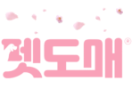 펫도매 펫도매