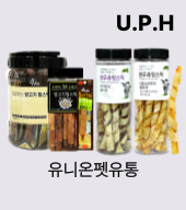 유니온펫유통