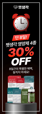 라이프펫