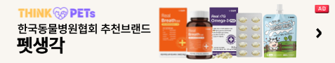 상단배너#3