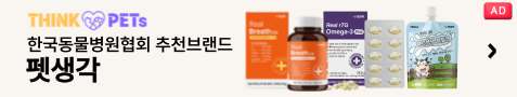 상단배너#3