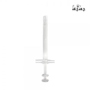 [애구애구] 강아지 고양이 알약먹이기 대빵알약 필건