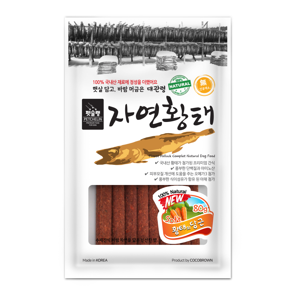 펫슐랭 자연황태 황태 & 당근 80g