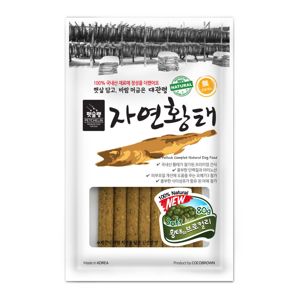펫슐랭 자연황태 황태 & 브로콜리 80g