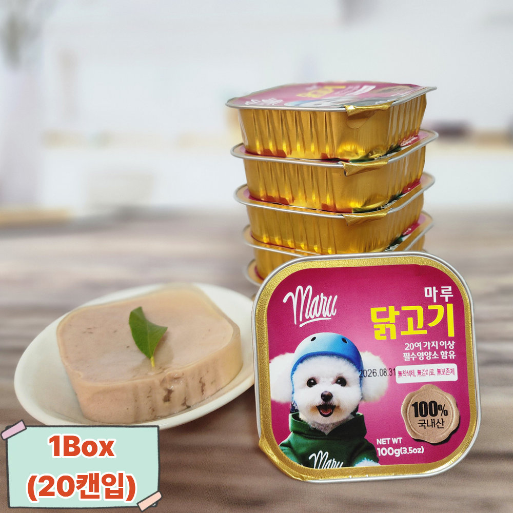 마루 강아지 국산 주식캔 사각 닭고기캔 1박스 (100gX20개입)